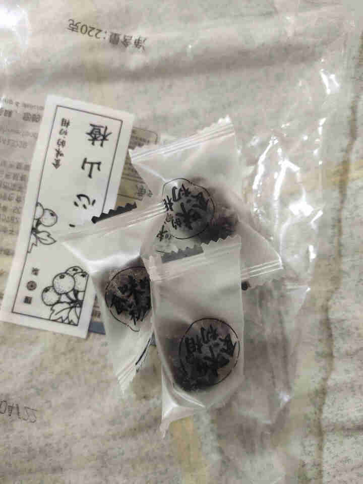 食味的初相 空心山楂球小包装无添加无核山楂干蜜饯果脯休闲零食220g多包装 空心山楂220gx2包怎么样，好用吗，口碑，心得，评价，试用报告,第8张