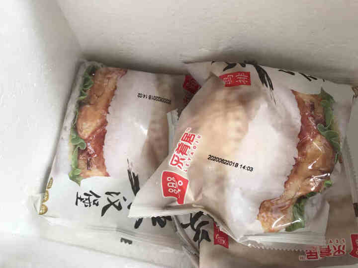 乐肴居 照烧鸡排米汉堡150gX3个 微波食品 饭团 早餐晚餐 速冻便捷米饭怎么样，好用吗，口碑，心得，评价，试用报告,第4张