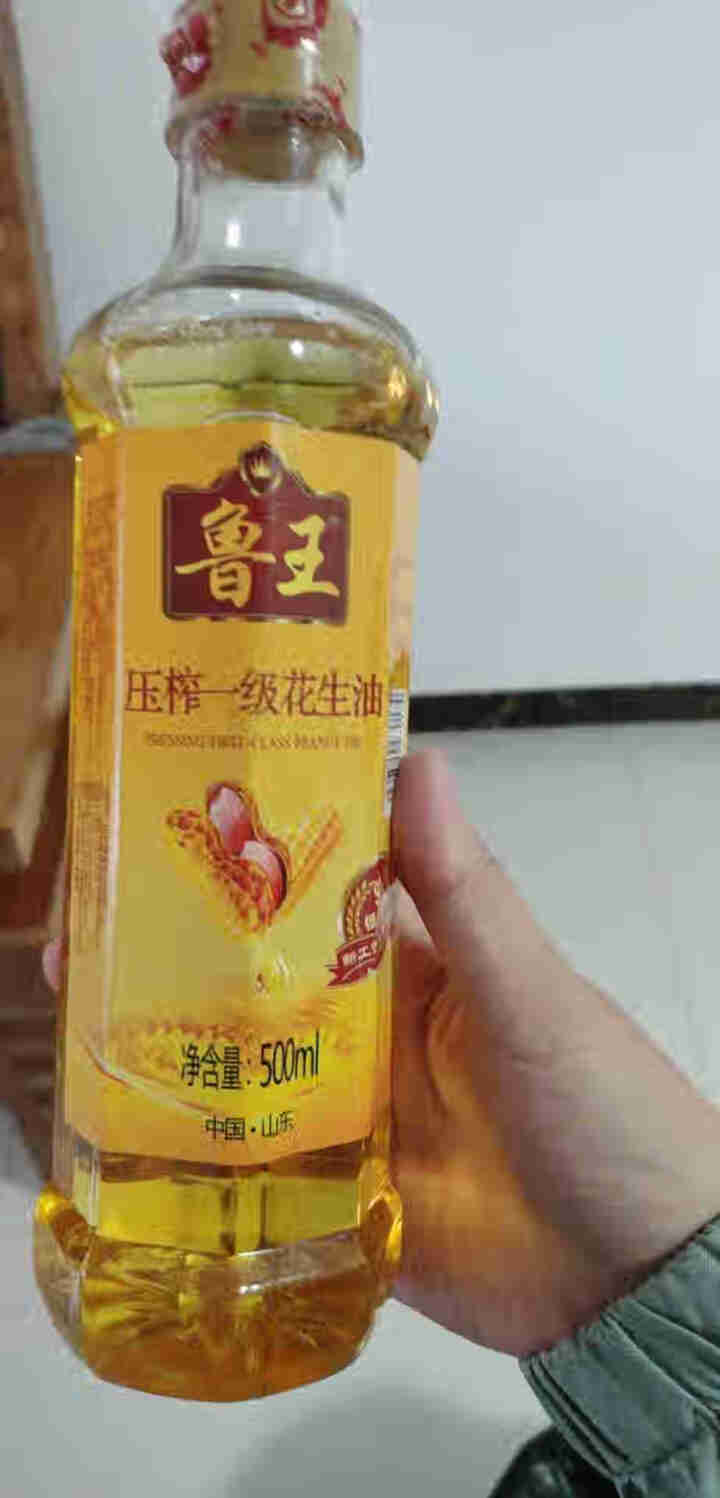 鲁王 压榨一级花生油500ml 食用油粮油花生植物油家用炒菜 500毫升 物理压榨 味浓油香 健康油 500ML怎么样，好用吗，口碑，心得，评价，试用报告,第4张