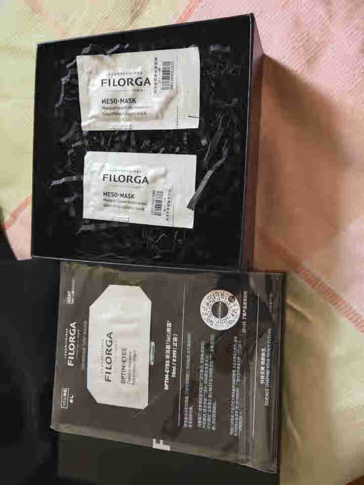 【张韶涵推荐】菲洛嘉Filorga 柔滑亮泽面膜50ml 十全大补面膜女补水保湿面膜提亮肤色男女通用 十全大补面膜体验礼包（焕彩体验包）怎么样，好用吗，口碑，心,第4张