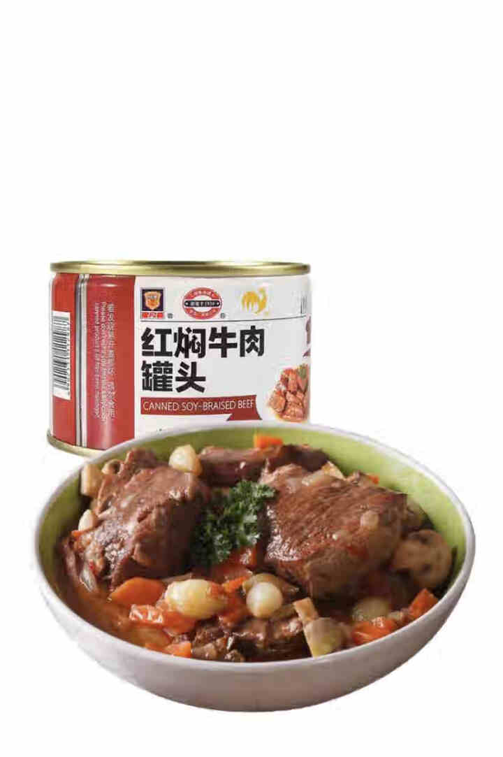 上海梅林红焖牛肉罐头户外方便即食军粮红烧类熟食速食面米饭配菜 红焖牛肉227g怎么样，好用吗，口碑，心得，评价，试用报告,第3张