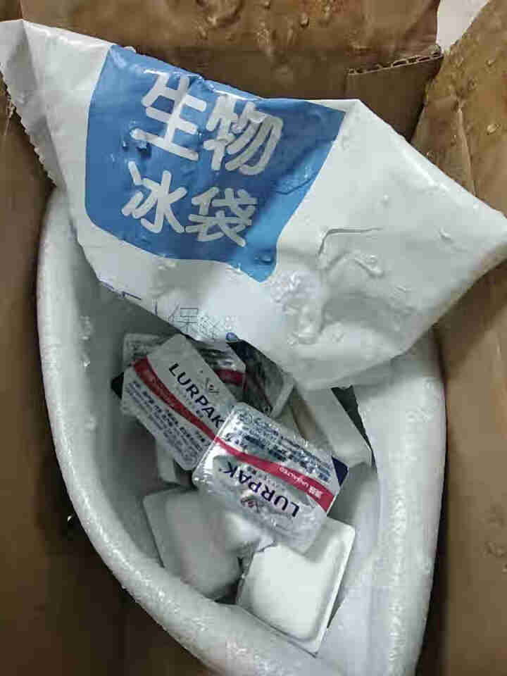 Arla爱氏晨曦 乐派克即食黄油粒银宝淡味咸味动物性发酵丹麦进口黄油面包7g*20粒 淡味怎么样，好用吗，口碑，心得，评价，试用报告,第2张