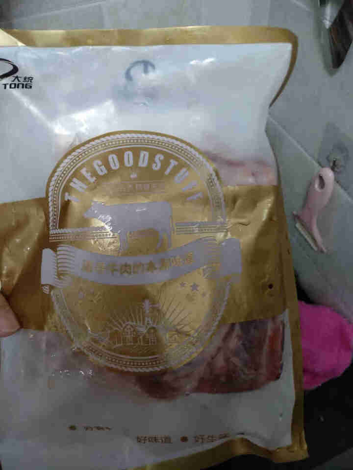 8385生鲜 国产牛腩肉1kg 原切新鲜冷冻鲜牛肉顺丰冷链 500g怎么样，好用吗，口碑，心得，评价，试用报告,第2张