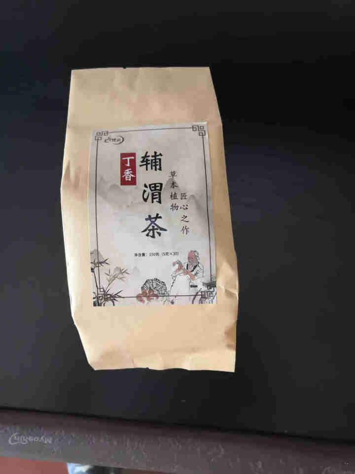 汇健尚 丁香茶 长白山高山丁香嫩叶胃茶花茶养生茶 可搭配暖胃茶 5g*30包 红色怎么样，好用吗，口碑，心得，评价，试用报告,第4张