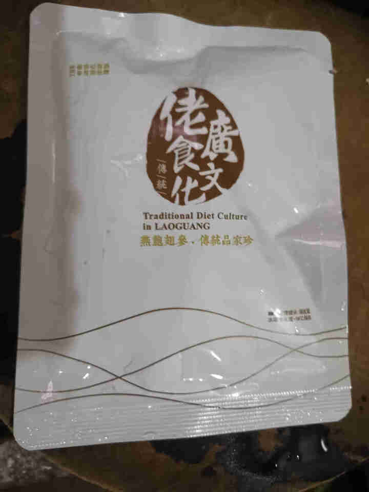 佬广食品 正宗佛跳墙加热即食220g（单人份）鲍鱼海参金汤大盆菜礼盒袋装海鲜制品打边炉贝类涮菜高汤 佬广佛跳墙220g【黄焖汤底】怎么样，好用吗，口碑，心得，评,第4张