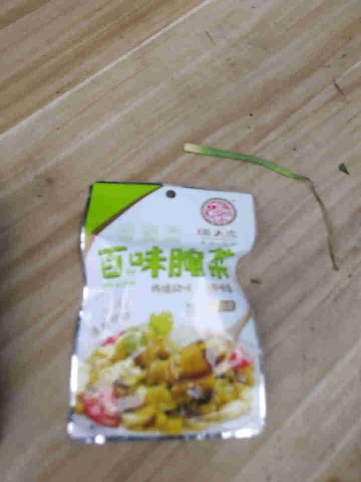 马大泡 百味酸菜正宗云南酸腌菜开胃下饭菜 老坛酸菜 酸菜鱼酸菜 百味 108g 2袋怎么样，好用吗，口碑，心得，评价，试用报告,第4张