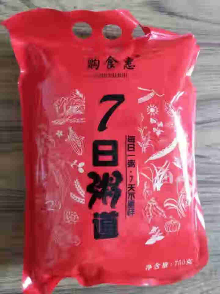 购食惠 7日粥道 五谷杂粮 粥米 7种700g（粥米 粗粮 组合 杂粮 八宝粥原料）怎么样，好用吗，口碑，心得，评价，试用报告,第2张