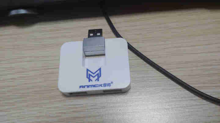 摩肯(ANCMK) USB2.0分线器 4口HUB集线器 外接hub拓展 高速一拖四笔记本电脑通用 白色怎么样，好用吗，口碑，心得，评价，试用报告,第4张