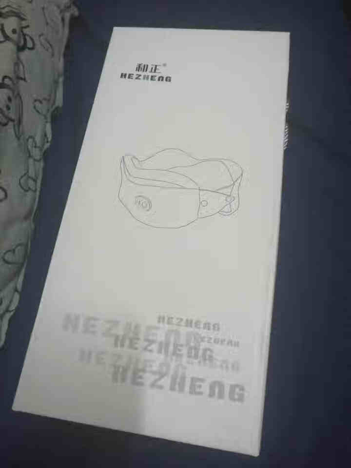 和正U型颈椎按摩枕 多功能振动颈枕 午睡商务旅行护颈枕 可拆洗记忆枕 无线操作便携HZ,第4张
