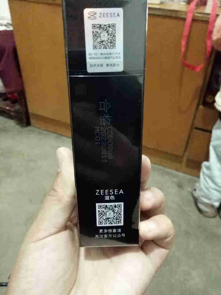 ZEESEA 滋色轻薄水润粉底液 姿色控油遮瑕妆前乳保湿素颜粉底隔离霜膏底妆气垫小样  哑光象牙白（油性，偏白肤色适用）怎么样，好用吗，口碑，心得，评价，试用报,第2张