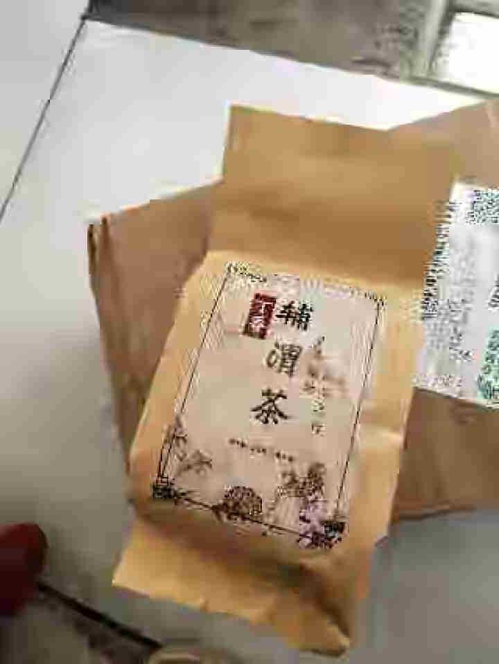 汇健尚 丁香茶 长白山高山丁香嫩叶胃茶花茶养生茶 可搭配暖胃茶 5g*30包 红色怎么样，好用吗，口碑，心得，评价，试用报告,第4张