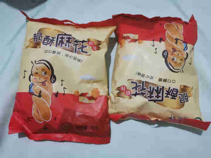 德富祥麻花 休闲零食独立包装 陕西特色小吃 传统手工制作酥脆小麻花 麻辣 252g*2（2袋）怎么样，好用吗，口碑，心得，评价，试用报告,第2张