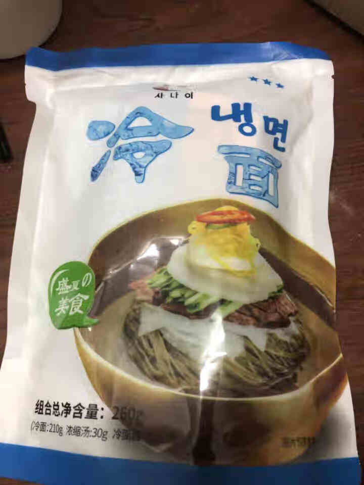 小伙子冷面 套装 韩式风味凉面东北朝鲜冷面真空荞麦面套装 260g*1袋怎么样，好用吗，口碑，心得，评价，试用报告,第2张