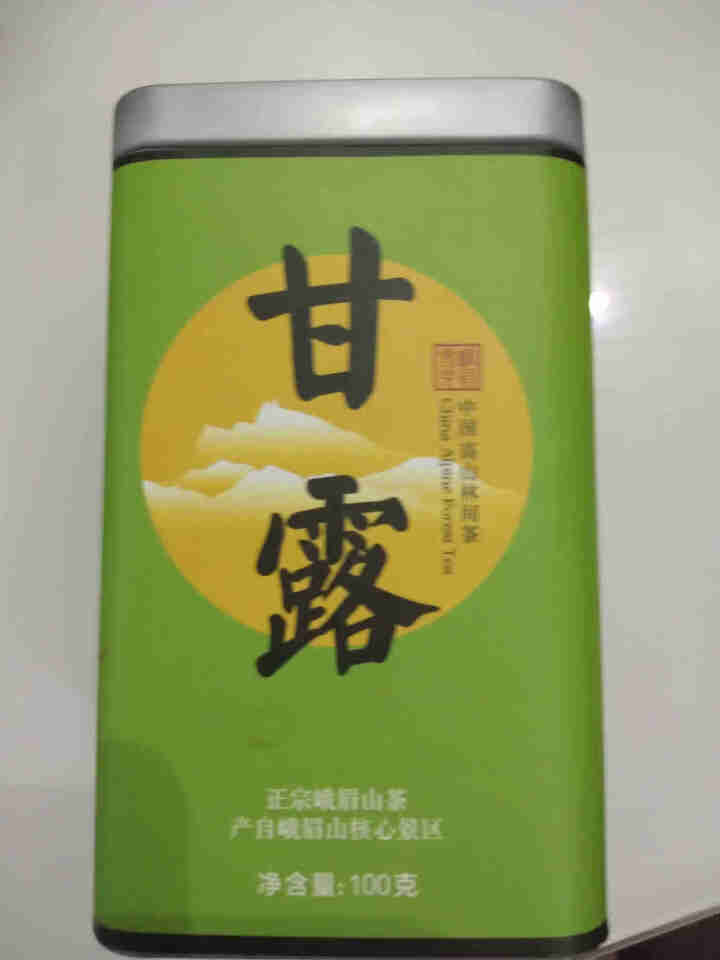 峨眉雪芽 茶叶 甘露100克/罐 绿茶高山茶春茶怎么样，好用吗，口碑，心得，评价，试用报告,第2张