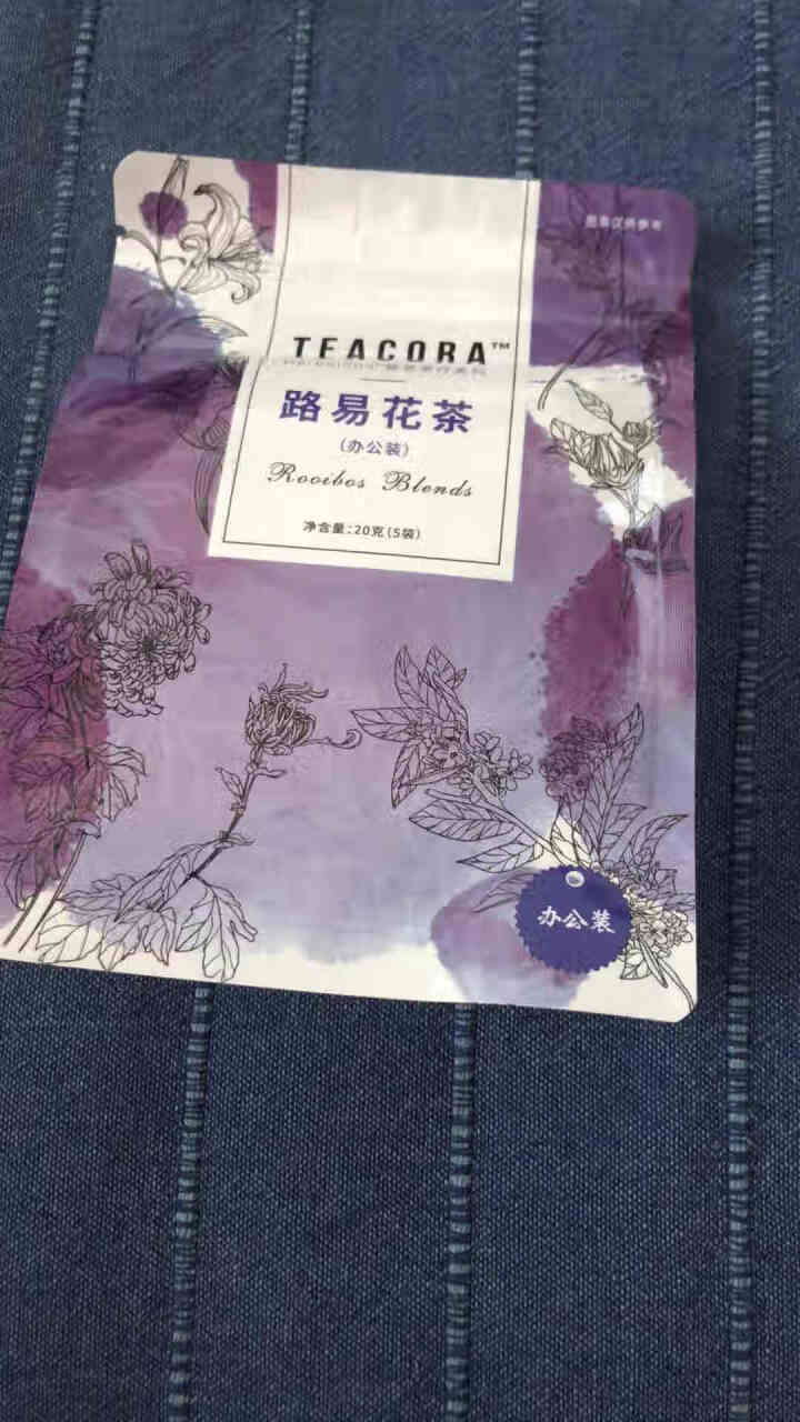 TEACORA 路易花茶办公装 花草茶 养生茶 桂花菊花百合 路易波士红茶袋泡茶包20g 中秋礼品 路易花茶办公装怎么样，好用吗，口碑，心得，评价，试用报告,第2张