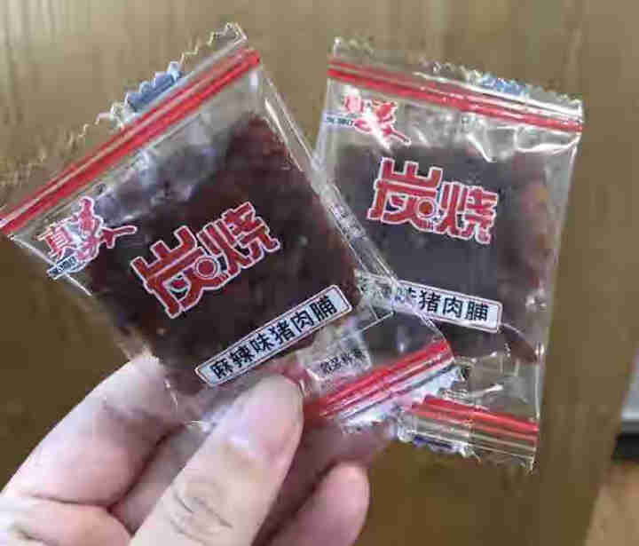 真美 精制猪肉脯180g 炭烧猪肉脯 炭烤休闲肉类零食 潮汕特产小吃 风干猪肉 即食熟食礼盒装 试吃装3小包怎么样，好用吗，口碑，心得，评价，试用报告,第3张