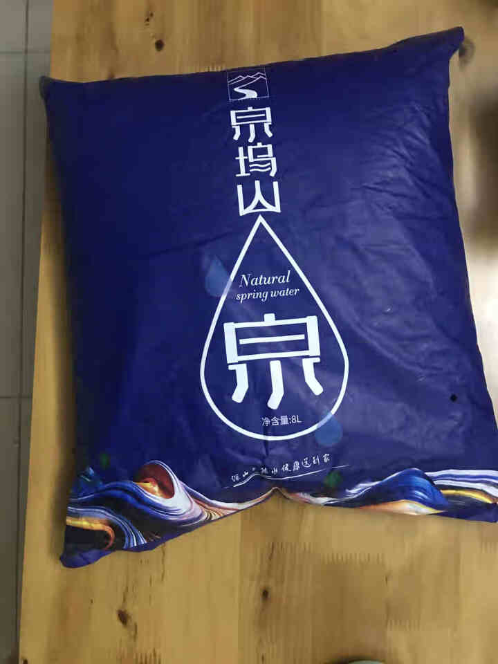 水云生 饮用袋装水 泉坞山泉水矿泉水8L冲饮泡茶水怎么样，好用吗，口碑，心得，评价，试用报告,第6张