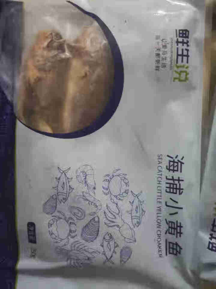 鲜生说 小黄鱼250g 海捕黄花鱼烧烤食材 舟山海鲜深海水产生鲜 250g*6包【多包实惠装】怎么样，好用吗，口碑，心得，评价，试用报告,第4张