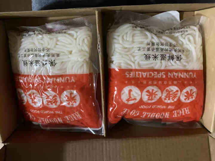 黄翠仙 米线来了 官渡老牌肉酱米线速食自营快煮盒装2人份823g 云南过桥米线 红色 肉酱米线2人份 x1盒怎么样，好用吗，口碑，心得，评价，试用报告,第2张