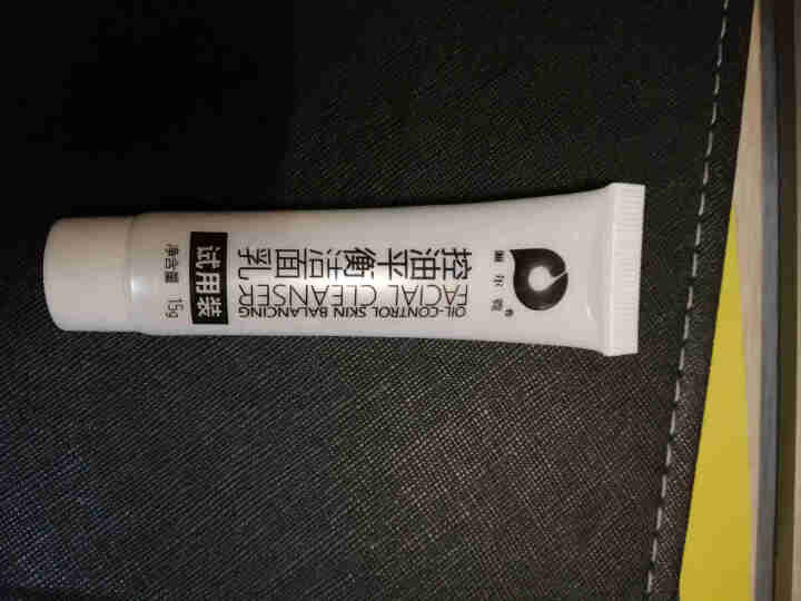 姵尔霓洗面奶控油平衡洁面乳 试用装15g怎么样，好用吗，口碑，心得，评价，试用报告,第4张