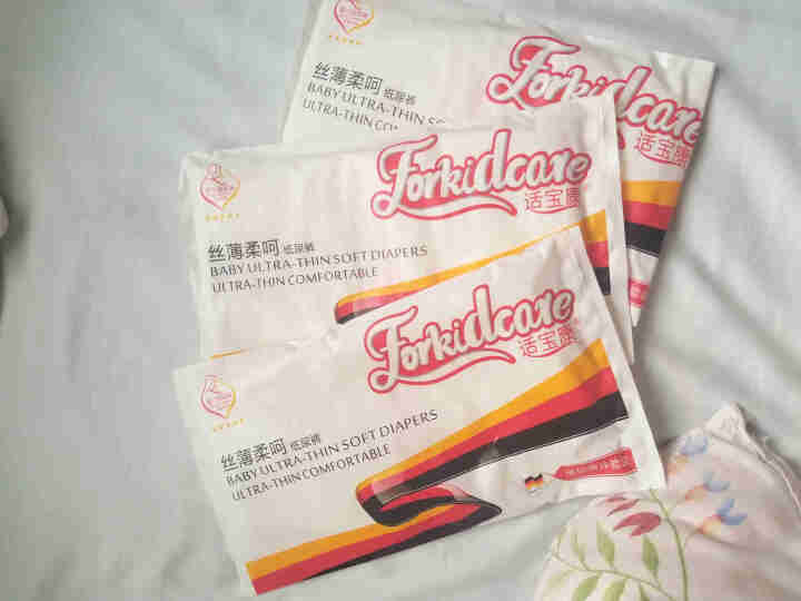 适宝康·Forkidcare 丝薄柔呵纸尿裤试用装XL码*4片 超薄尿不湿怎么样，好用吗，口碑，心得，评价，试用报告,第3张