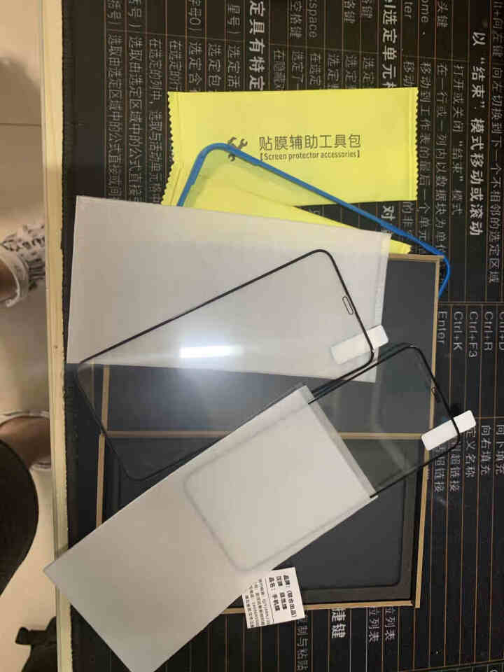 汉牌 苹果iPhoneX/XR/XSMax/11 Pro钢化膜全屏覆盖高清防指纹玻璃手机贴膜前膜 苹果X/XS/11 Pro【【全屏】黑色,第4张