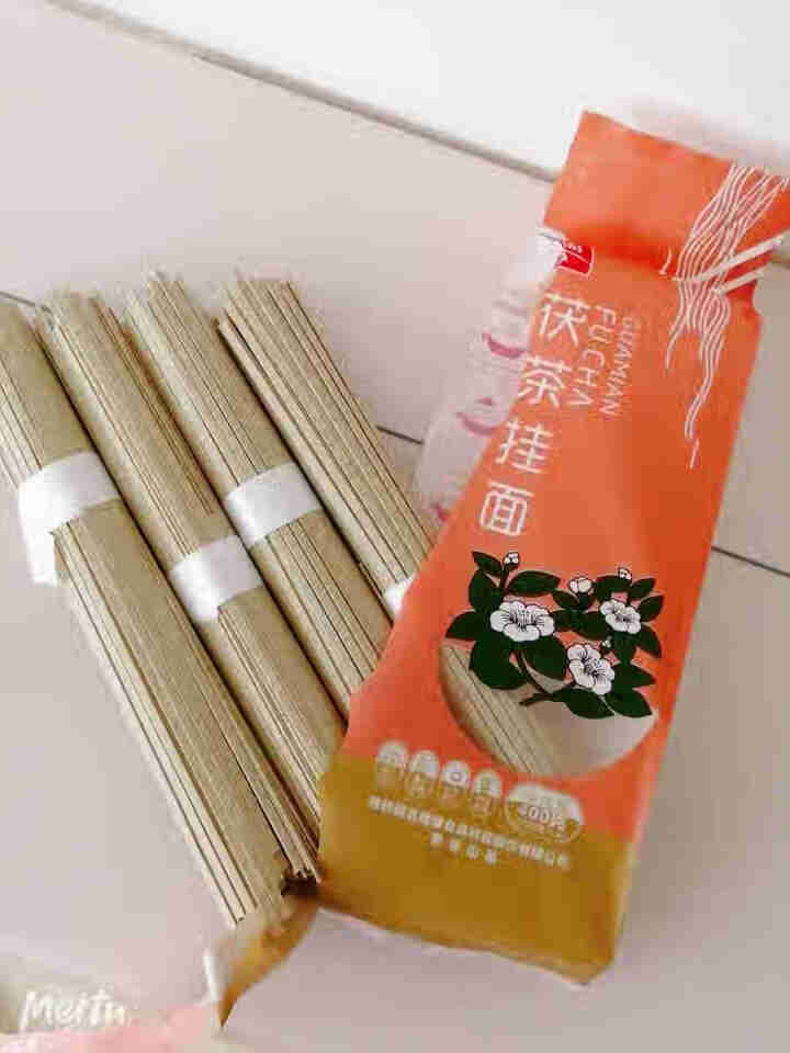 西瑞 茯茶挂面 调节血脂血糖 低糖低脂养生宽面条400g 一袋怎么样，好用吗，口碑，心得，评价，试用报告,第3张