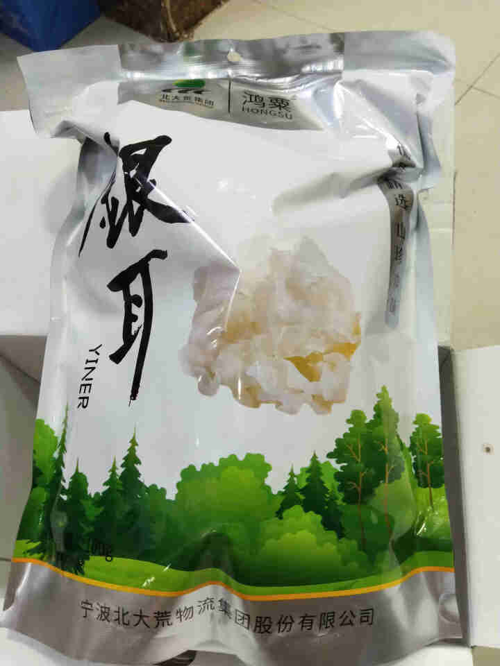 鸿粟银耳白木耳100g干货软糯多胶东北特产怎么样，好用吗，口碑，心得，评价，试用报告,第3张