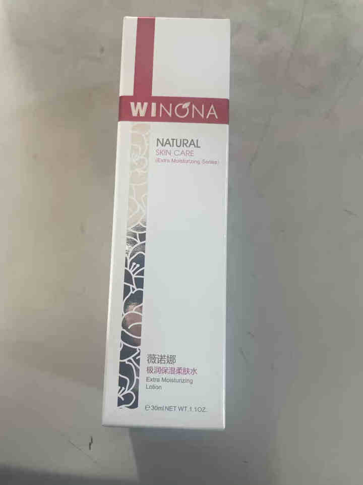 薇诺娜（WINONA）极润保湿柔肤水30ml 爽肤水 补水保湿 水润不干燥怎么样，好用吗，口碑，心得，评价，试用报告,第2张