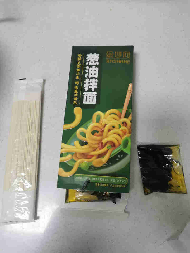 金沙河葱油拌面 非油炸 方便速食 3人份包含酱包怎么样，好用吗，口碑，心得，评价，试用报告,第2张