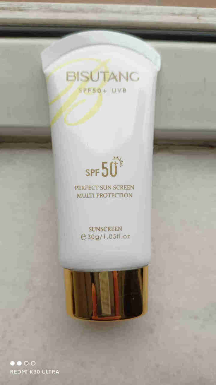 碧素堂SPF50+防晒霜 清爽一抹成膜小白管防晒霜乳 30g怎么样，好用吗，口碑，心得，评价，试用报告,第4张