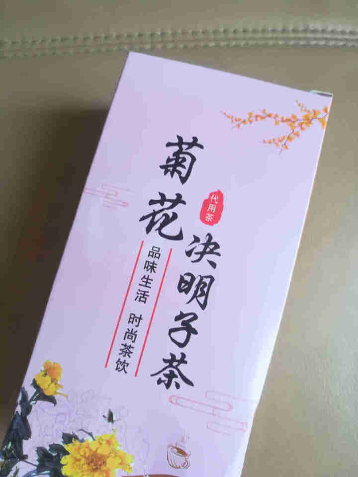 菊花决明子茶 枸杞 牛蒡根 桂花 金银花  熬夜  养生茶   袋泡茶 1盒 160g （32袋*5g）,第2张