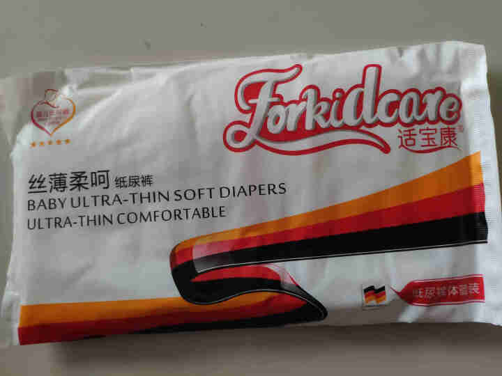 适宝康·Forkidcare 丝薄柔呵纸尿裤试用装XL码*4片 超薄尿不湿怎么样，好用吗，口碑，心得，评价，试用报告,第2张