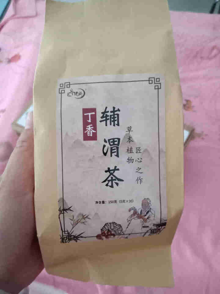 汇健尚 丁香茶 长白山高山丁香嫩叶胃茶花茶养生茶 可搭配暖胃茶 5g*30包 红色怎么样，好用吗，口碑，心得，评价，试用报告,第2张