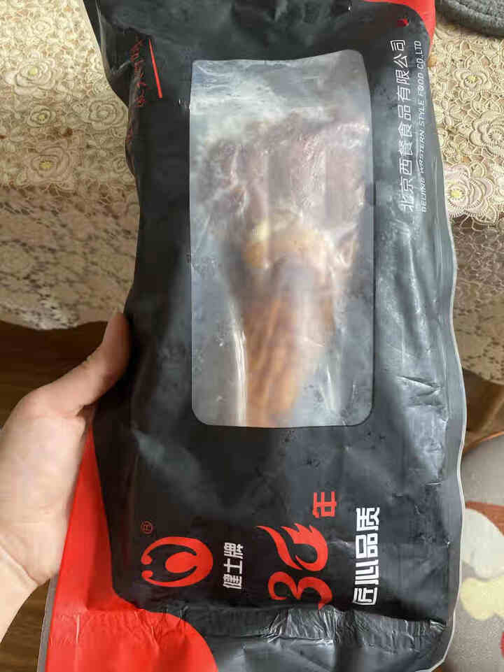 健士牌 熟烟熏火鸡腿480,第2张