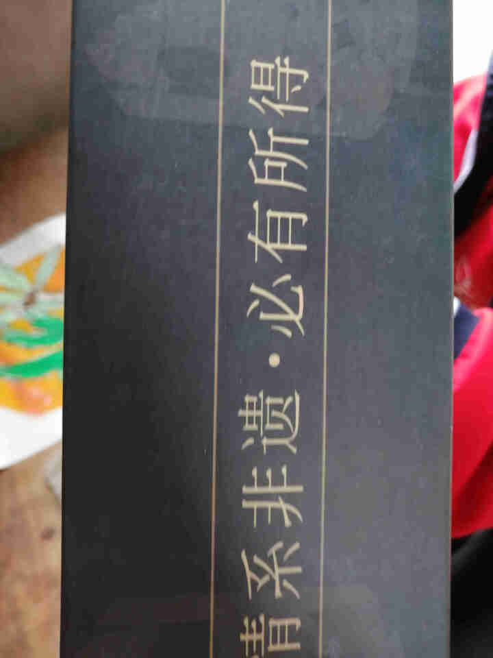 情非得遗 儿童益智玩具 亲子互动抽抽乐早教平衡游戏3岁男孩女孩礼物 木马推推乐怎么样，好用吗，口碑，心得，评价，试用报告,第2张