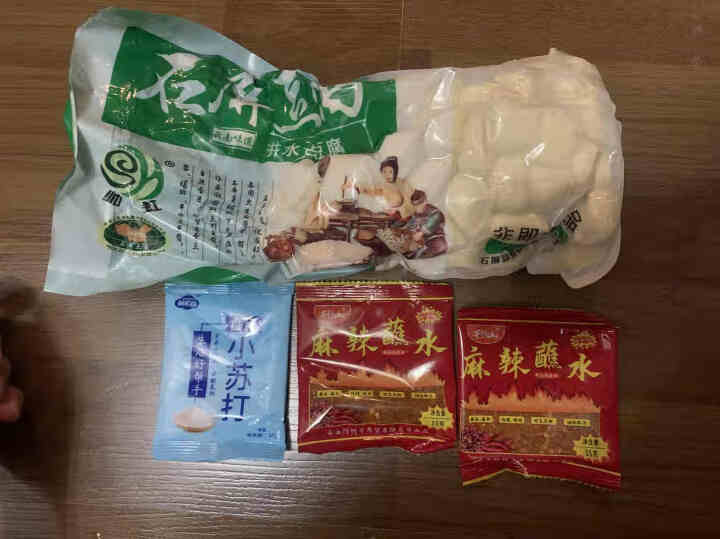 云南特产正宗石屏豆腐800g建水烧烤臭豆腐包浆豆腐新鲜毛豆腐 包浆吃法(约100个+蘸料30g+包浆发酵粉25g怎么样，好用吗，口碑，心得，评价，试用报告,第2张