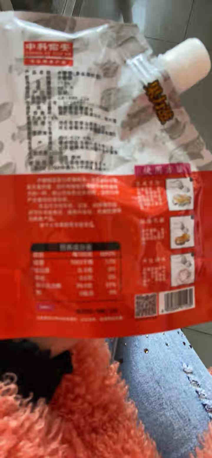 果力滋木糖醇代糖330g甜味剂调味品0脂肪代替白糖白砂糖蛋糕食品烘焙原料 木糖醇119g*1袋怎么样，好用吗，口碑，心得，评价，试用报告,第3张