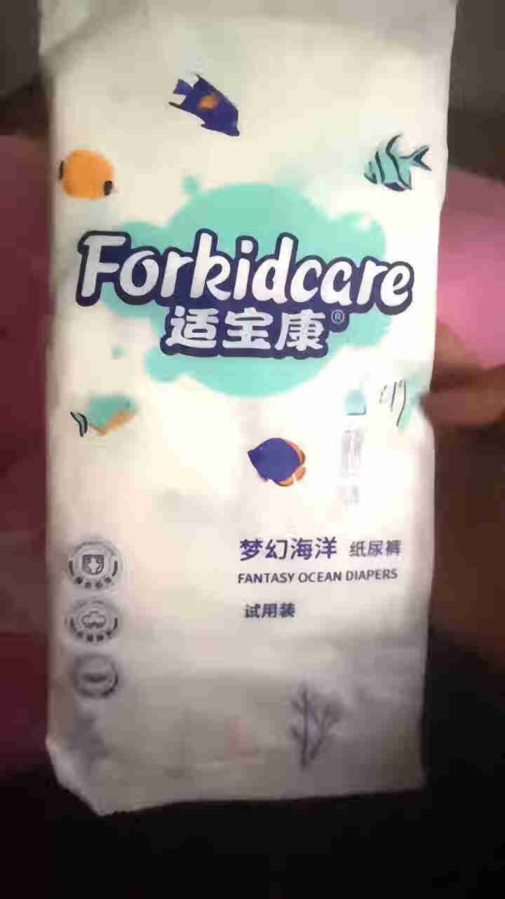 适宝康·Forkidcare 梦幻海洋纸尿裤试用装L码*4片 适合9,第4张