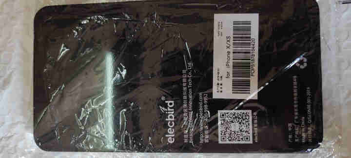 elecbird苹果8/11/X/Xs/XR钢化膜iPhone Xs Max全屏防尘黑色【买1送1】 iPhone 11Pro/X/XS怎么样，好用吗，口碑，心,第3张