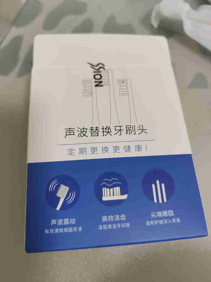 ainaji艾纳家电动牙刷声波震动 6挡模式 60天超长续航 充电式 成人儿童情侣通用款杜邦刷毛礼品 随机刷头1个【拍下联系客服】怎么样，好用吗，口碑，心得，评,第2张