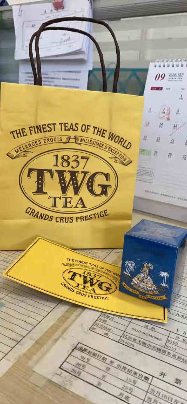 特威茶（TWG Tea）伯爵富贵茗茶 新加坡红茶 迷你罐 20g怎么样，好用吗，口碑，心得，评价，试用报告,第2张