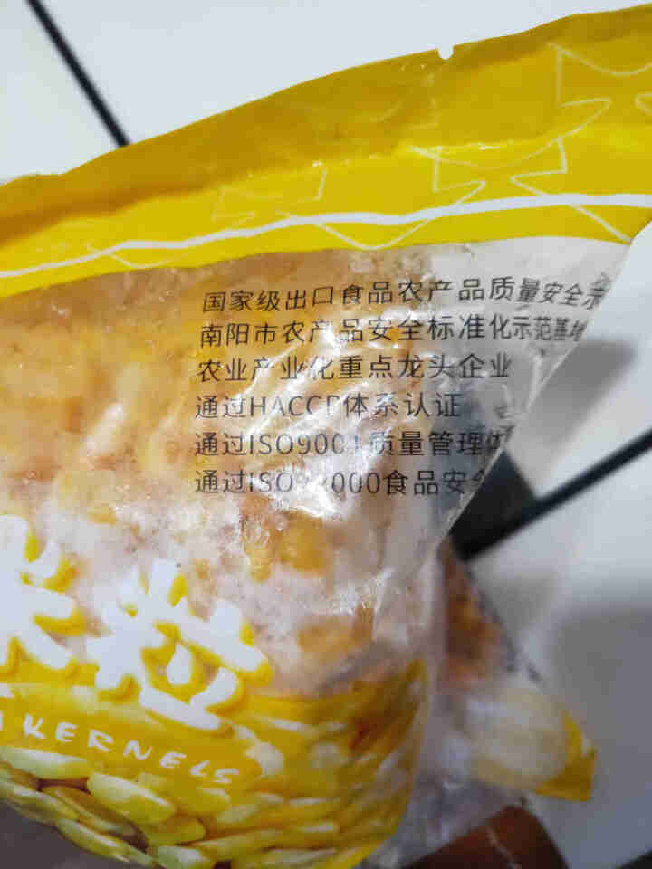 水果玉米粒1000g/袋 速冻甜玉米粒冰鲜烘焙披萨沙拉玉米粗粮代餐怎么样，好用吗，口碑，心得，评价，试用报告,第4张