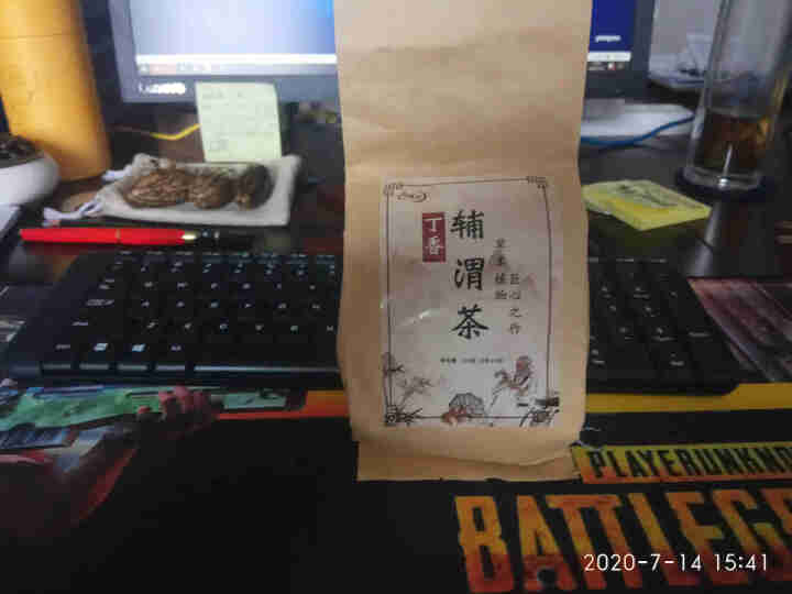 汇健尚 丁香茶 长白山高山丁香嫩叶胃茶花茶养生茶 可搭配暖胃茶 5g*30包 红色怎么样，好用吗，口碑，心得，评价，试用报告,第3张