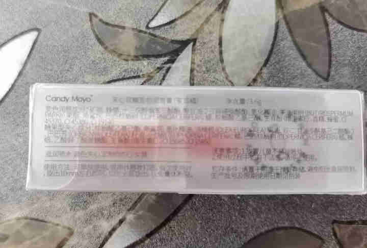 CandyMoyo膜玉夹心变色润唇膏口红不掉色不沾杯保湿滋润持久防水 夹心软糖变色润唇膏（橘）怎么样，好用吗，口碑，心得，评价，试用报告,第3张