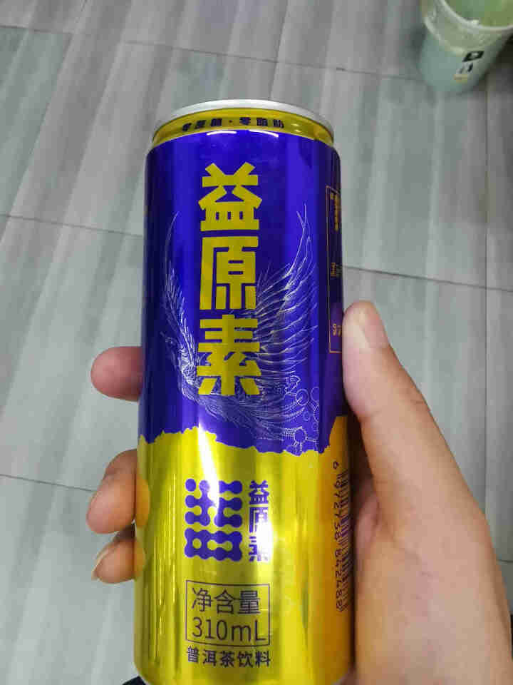 大益 益原素普洱茶 膳食纤维无蔗糖茶饮料 310ml/瓶怎么样，好用吗，口碑，心得，评价，试用报告,第3张