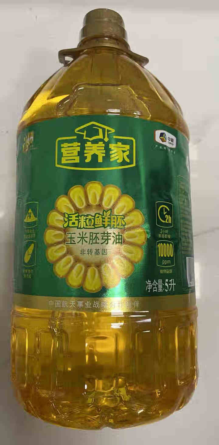 福临门营养家 非转基因活粒鲜胚 玉米胚芽油5L 食用油  物理压榨怎么样，好用吗，口碑，心得，评价，试用报告,第2张