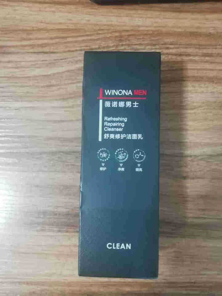 薇诺娜男士（WINONA MEN）舒爽修护洁面乳120g小灰管男士洗面奶控油洁面乳清爽补水保湿温和怎么样，好用吗，口碑，心得，评价，试用报告,第2张