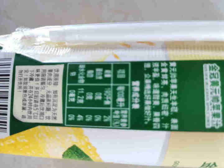 众果美味 100%果汁饮料 鲜果榨汁无添加原浆 便捷随身装250ml 苹果汁怎么样，好用吗，口碑，心得，评价，试用报告,第4张