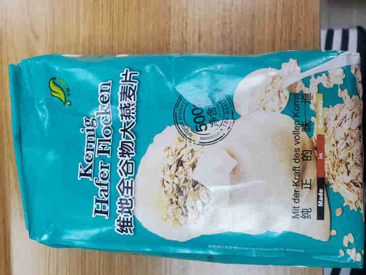 德国进口（V.D）维地全谷物软式燕麦片450G  老人儿童都适宜 无加糖即食谷物 牛奶好搭档 儿童蓝*450G怎么样，好用吗，口碑，心得，评价，试用报告,第2张